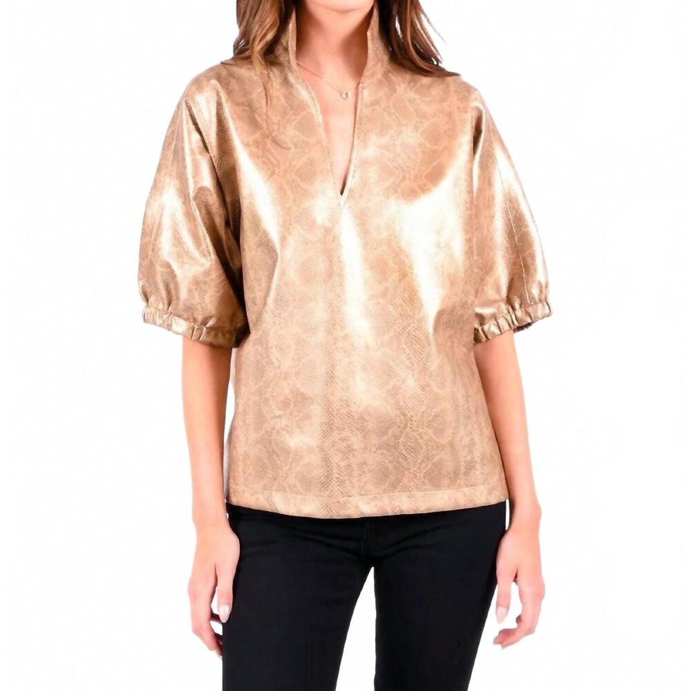 NEW EMILY MCCARTHY poppy short sleeve top in python